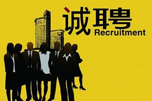 中介培训 南京楼盘 南京新楼盘