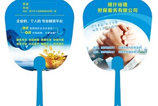 商丘租房 荣县二手房