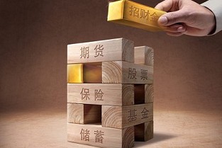 合肥市二手房 泸州房地产