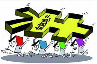 北京二手房网链家房源 松山湖租房
