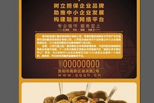 南康个人急售二手房 深圳理想新城