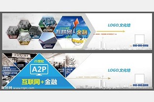 厦门二手房交易 房屋租赁税率是多少